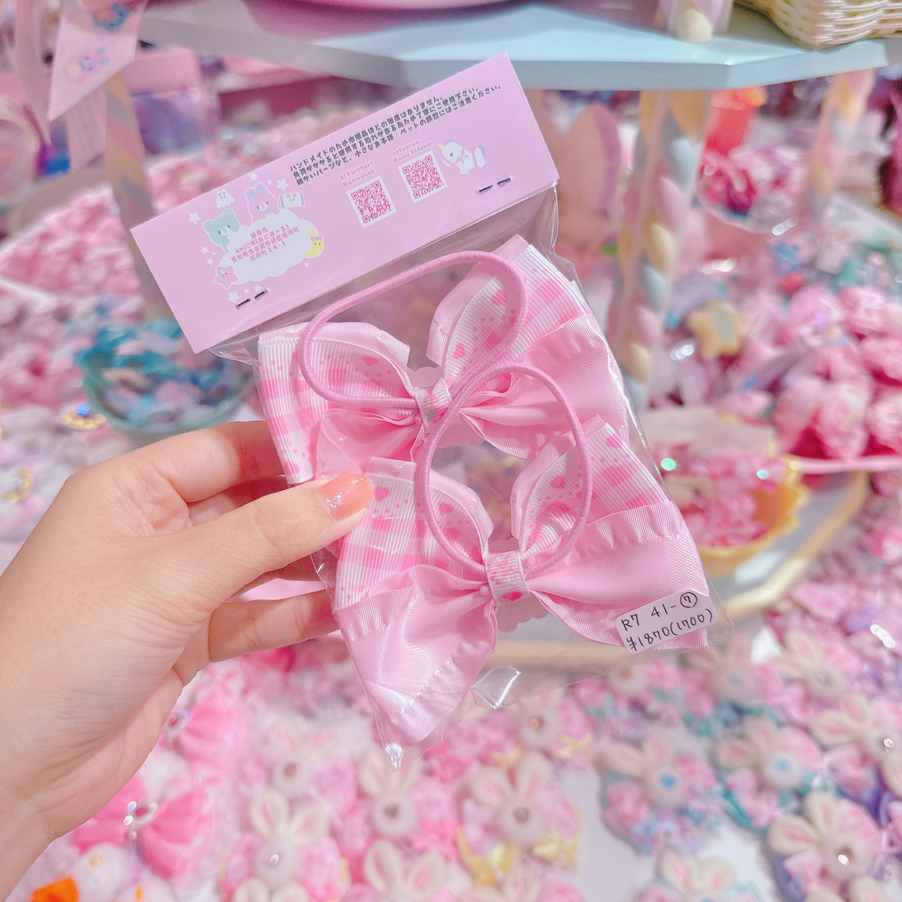 【R7】41-7リボンツインヘアゴム