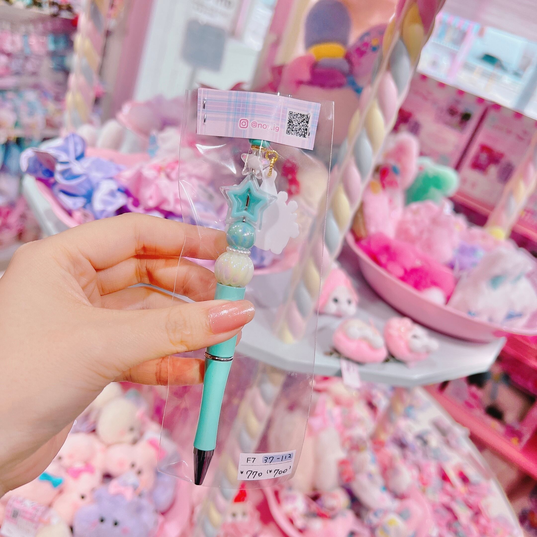 【F7】37-112ボールペン