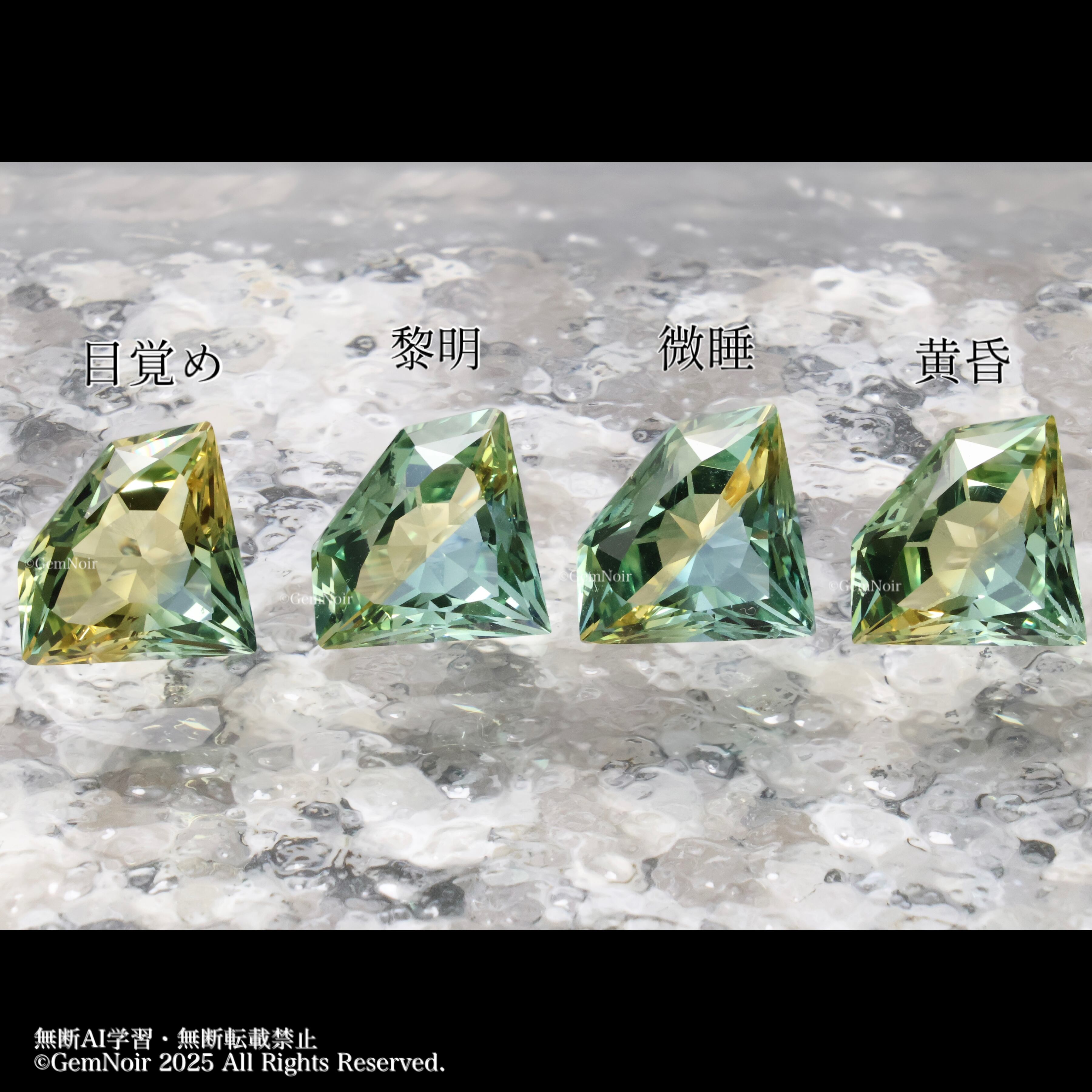 アビスさま専用　宝石ルース 『全面の彩りの斑（ふ）』天然オパール2.732鑑 オパール（張り合わせ） [016203-4892] : 天然石、宝石ルース(裸