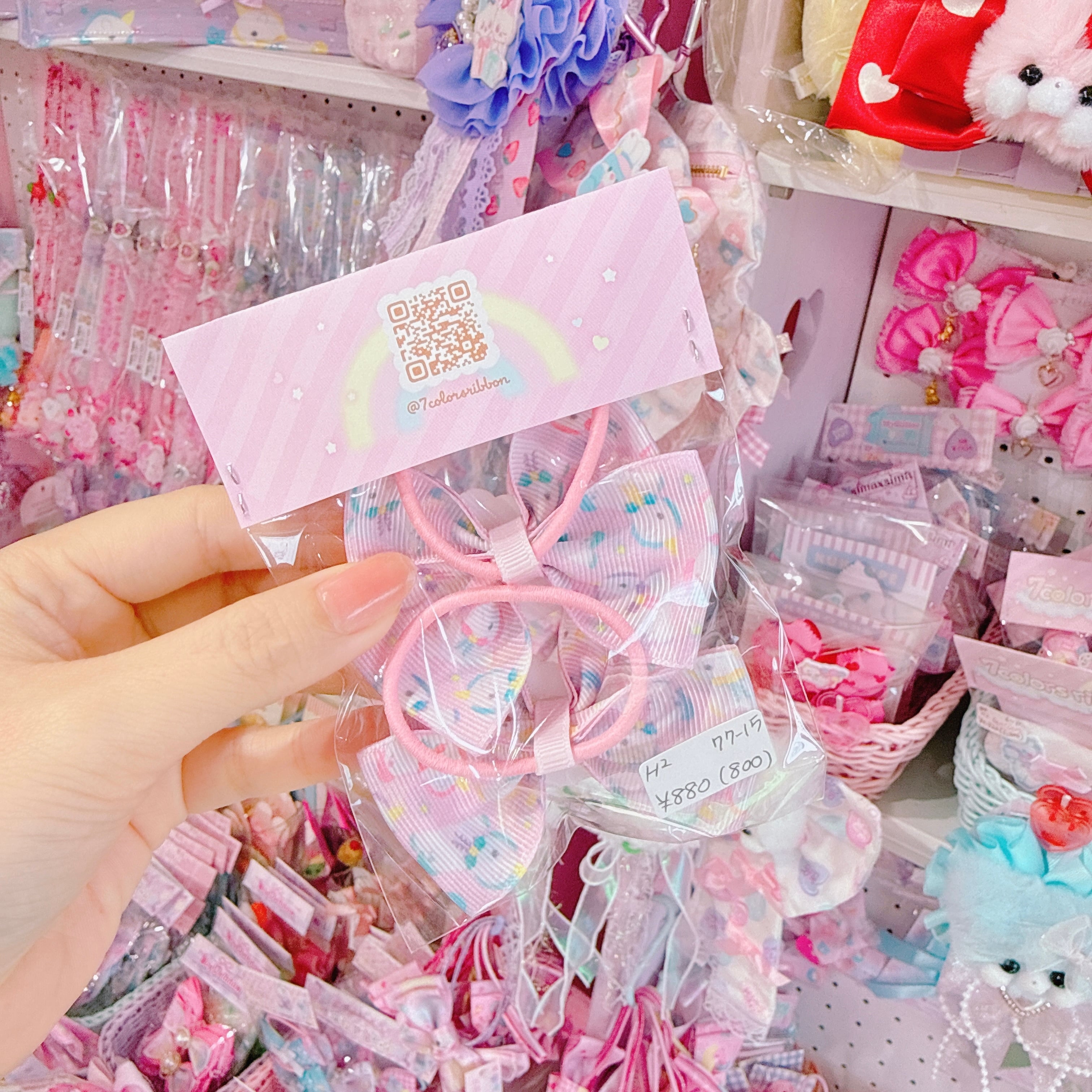 【H2】77-15ツインヘアゴム