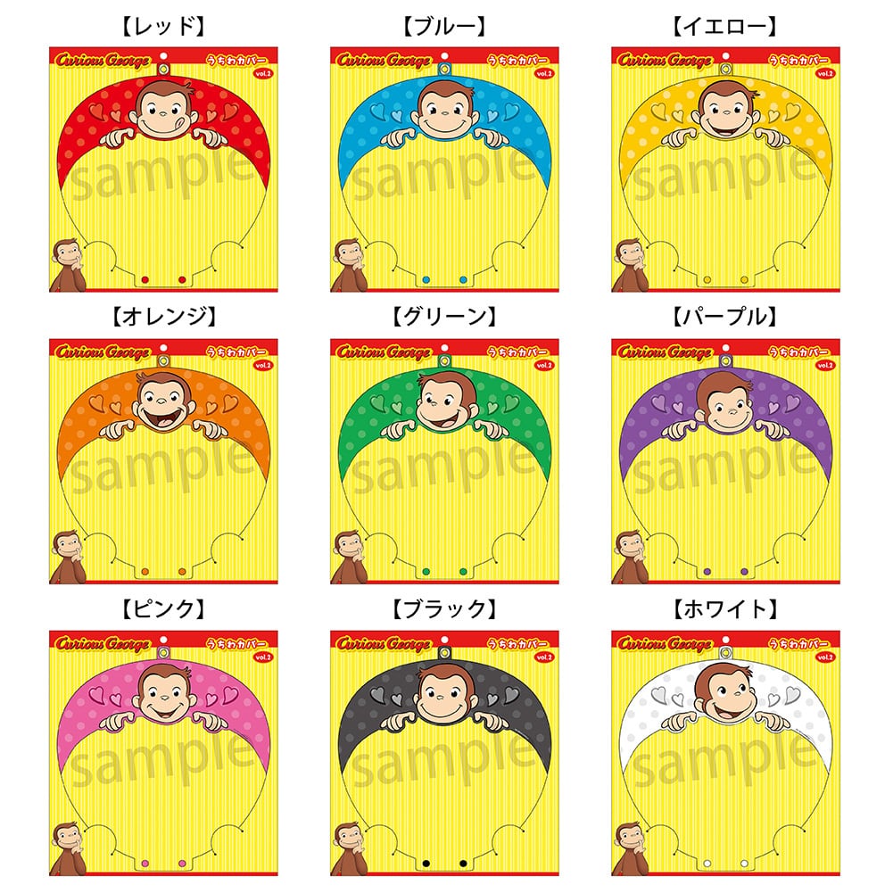 ♡お取り置き♡アマゾナイトバラ　グリーンサクラ瑪瑙　ケセラバラ　ラピスラズリ ♡お取り置き♡アマゾナイトバラ グリーンサクラ瑪瑙 ケセラバラ