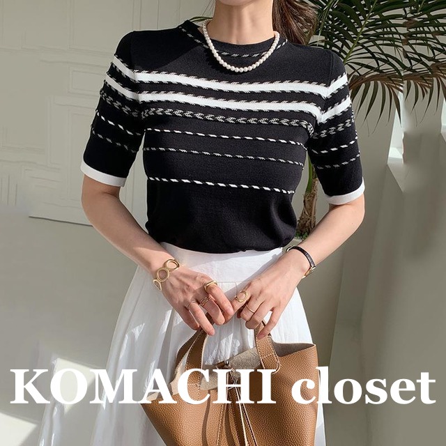 【送料無料】 サマーニット  ボーダーニット 配色パターン 半袖ニット 韓国 レディース  オルチャン トップス 可愛い 個性的 大人 かっこいい きれいめ 高級感 高見え おしゃれ 体型カバー お洒落 モテ 女っぽい 大人っぽい 上品 美人 エレガント ゴージャス オトナ女子 大人女子 インスタ映え 主役級 存在感 クール スタイルアップ デート シンプル 大人可愛い お出掛け こなれ感 パーティー イベント カジュアル きちんと セクシー 20代 30代  女子会 トレンド 細見え 普段使い 着回し
