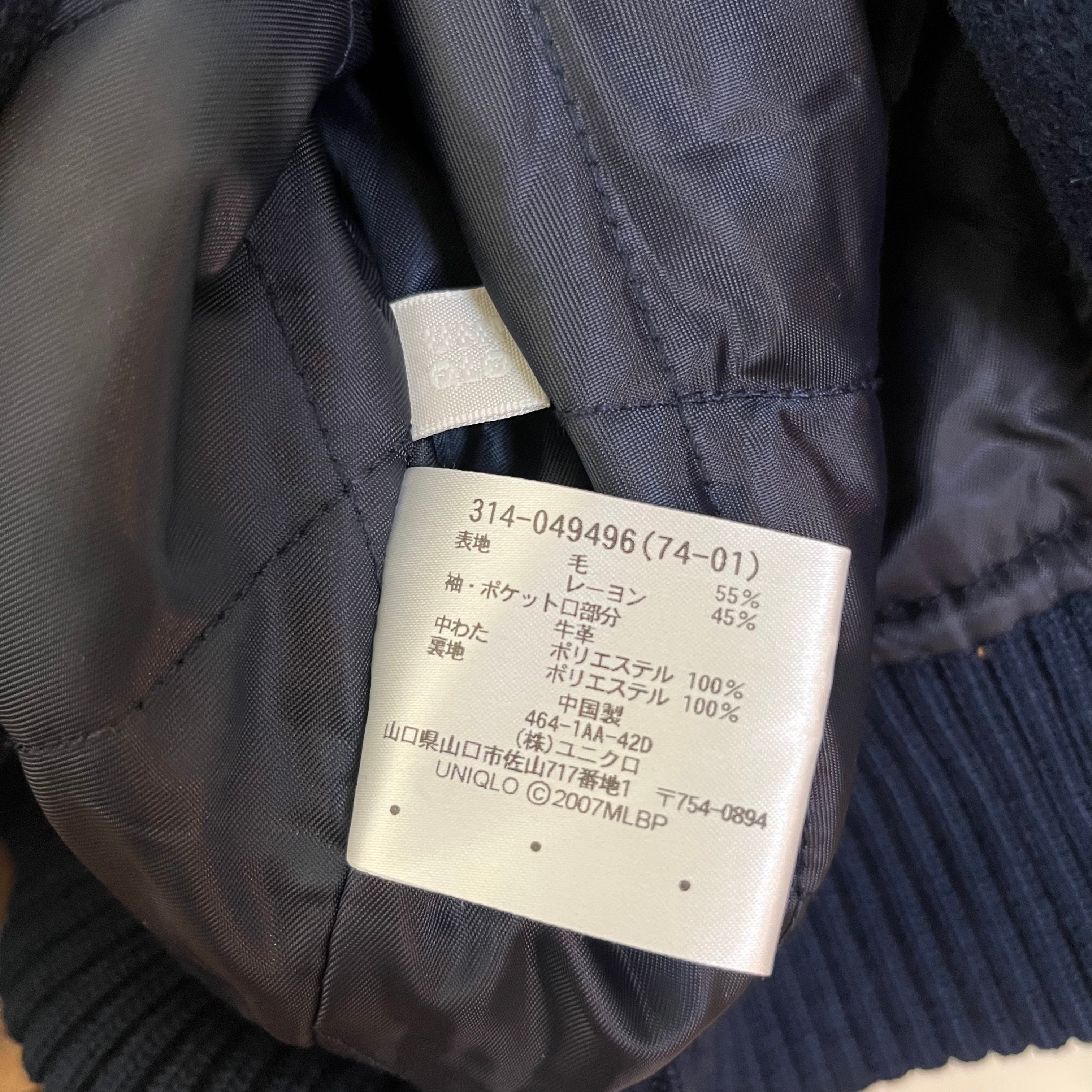 UNIQLO NEWYORK YANKEES スタジャン ユニクロ | OLD