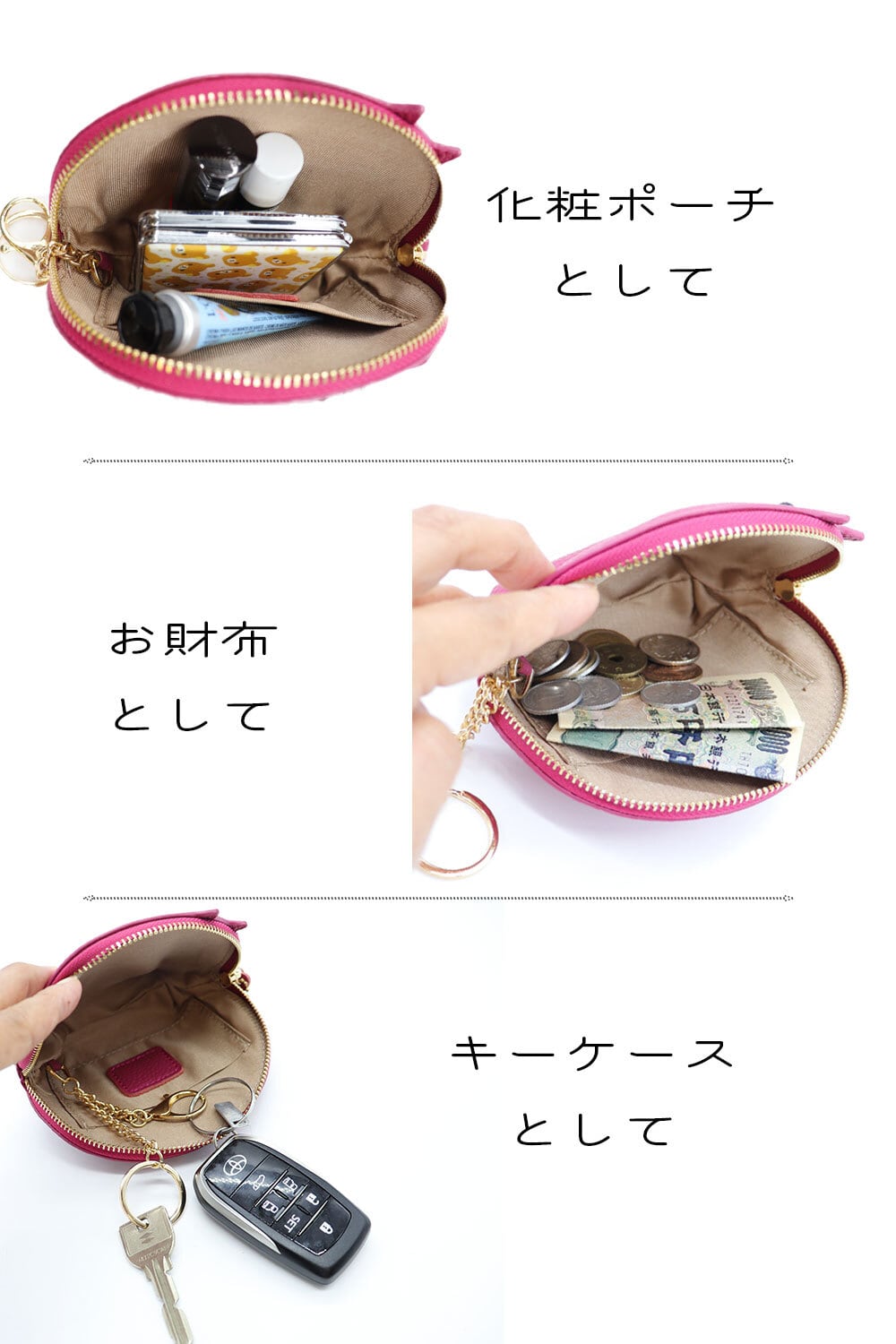 最終値下げ。Kate Spade♡ビーズ キャット ミニ財布 ディズニー X ケイト スペード ニューヨーク アリストキャット