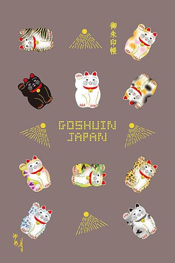 ハンドメイド　オーダー受付ページ　　♡カラメルプリンわんこ　パネル♡ ハンドメイド オーダー受付ページ ♡プリン·ア·ラ·モード わんこ