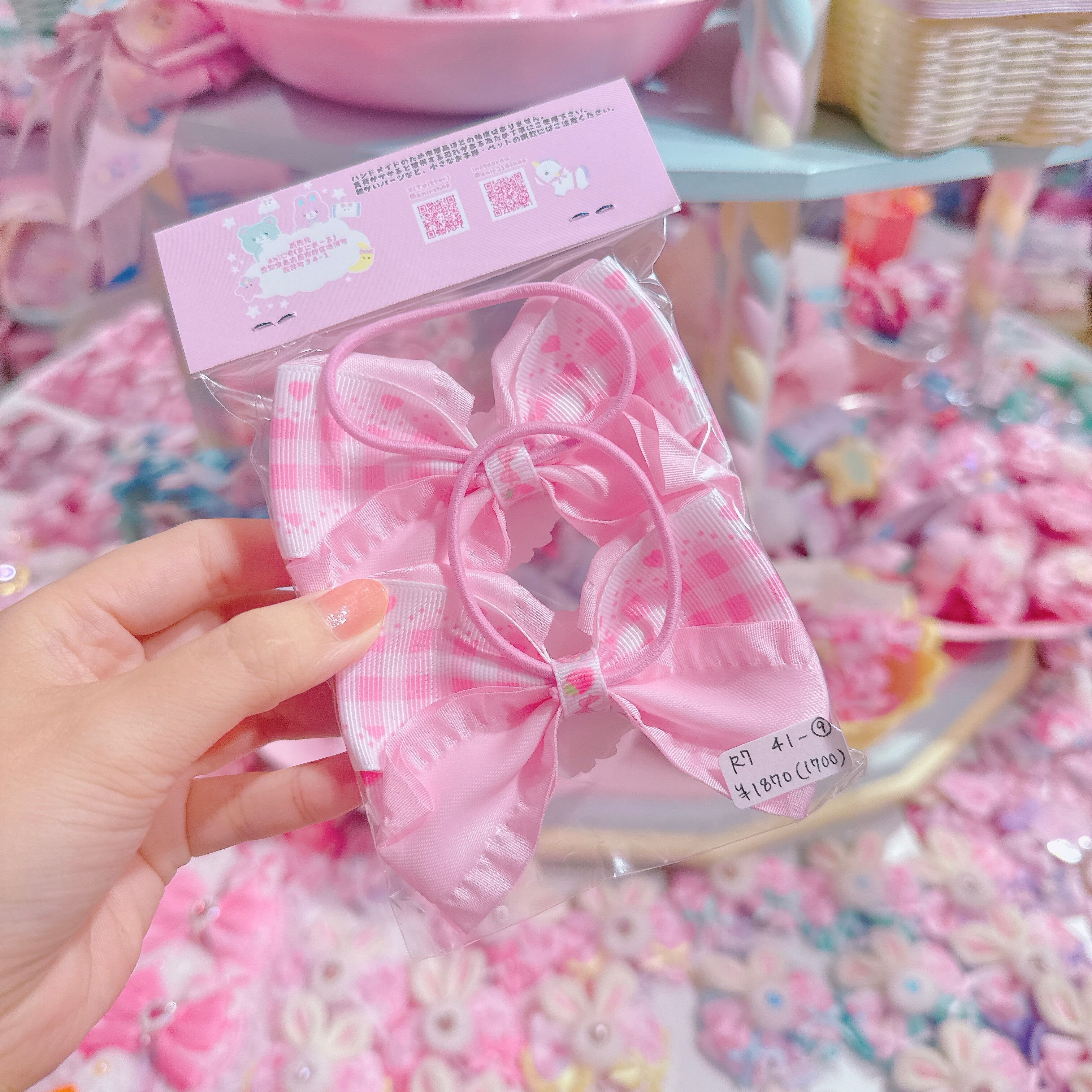 【R7】41-9リボンツインヘアゴム