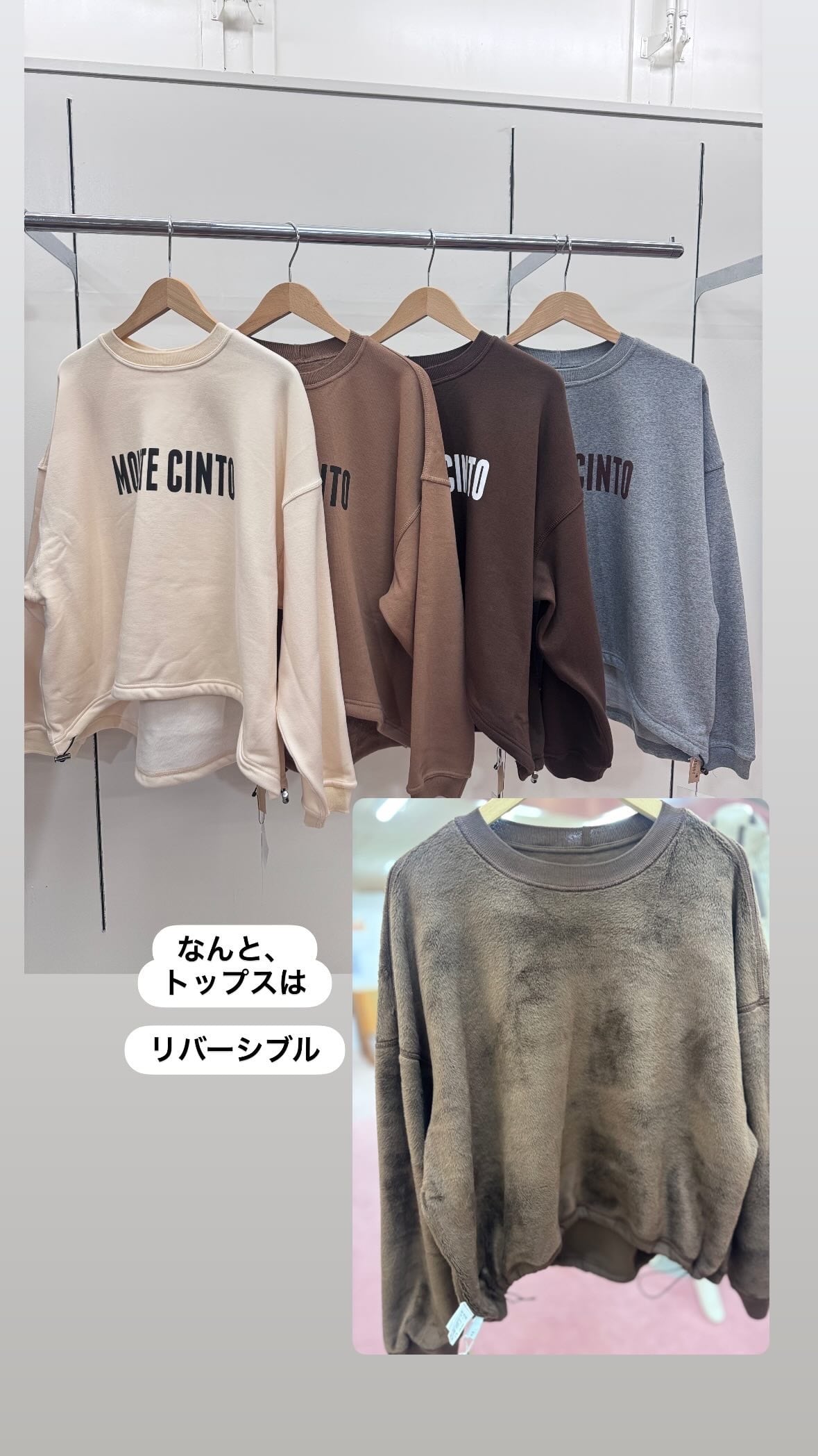 CLOCHE クロッシェ | fpserizawa