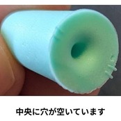 UVEX 耳栓 ウベックス ワンフィット (2112045) 2112085