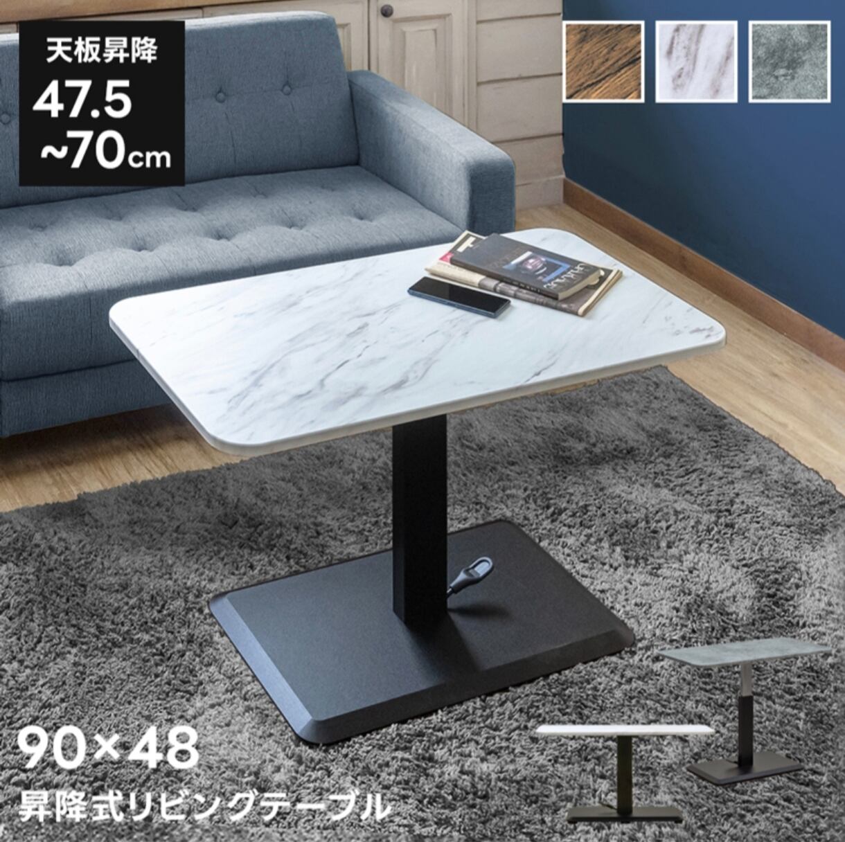 テーブル 机 黒 ブラック【90cm幅×奥行き45cm】デスク フリー