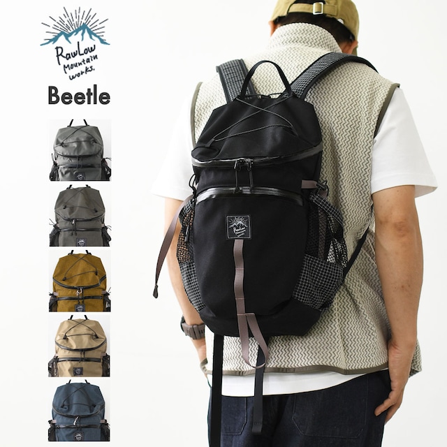 Rawlow mountain works[ロウロウ マウンテン ワークス] Beetle [beetle] ビートル・デイバッグ・バックパック・軽量・撥水・防水・MEN'S / LADY'S [2026SS]