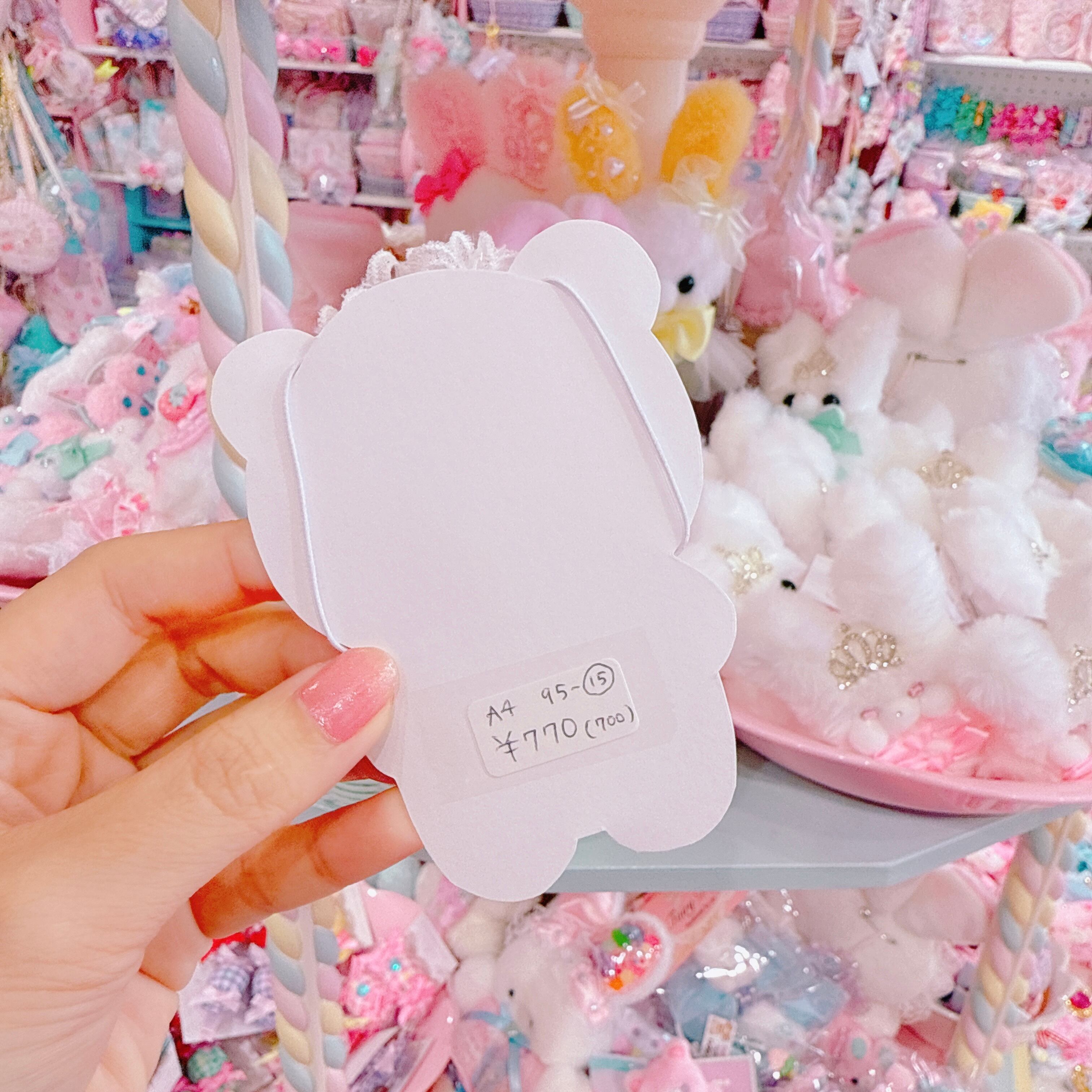 【A4】95-15ホイップチェリーぬいぐるみ用ヘッドドレス