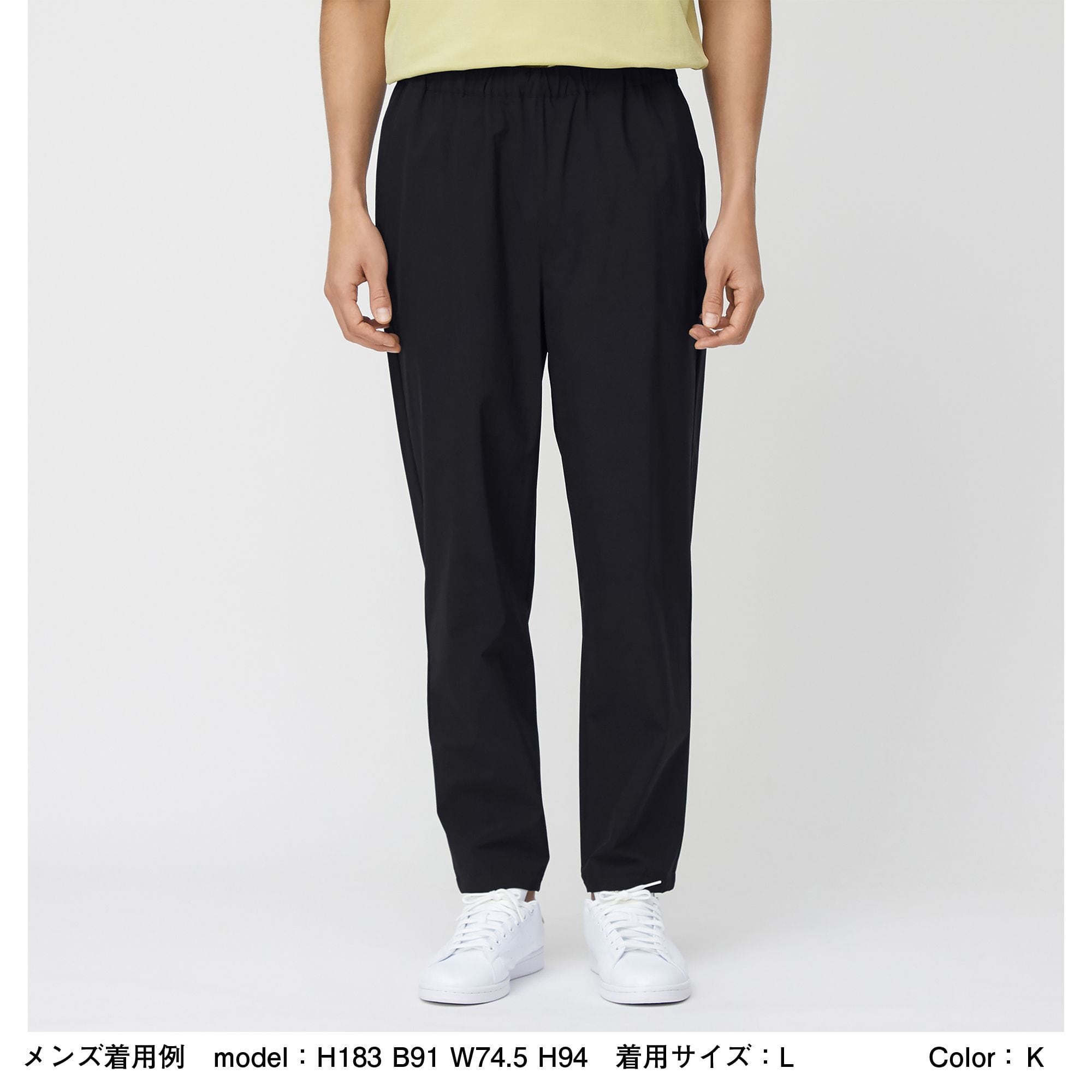 THE NORTH FACE   Apex Relax Pantブラックｳｴｽﾄ