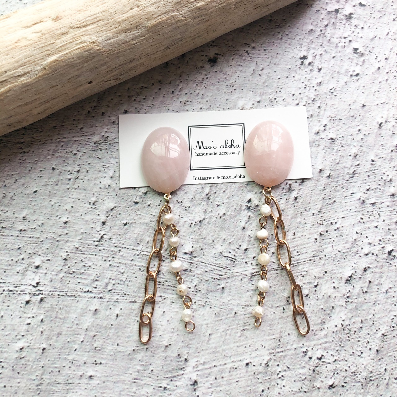 natural stone pierce | mo