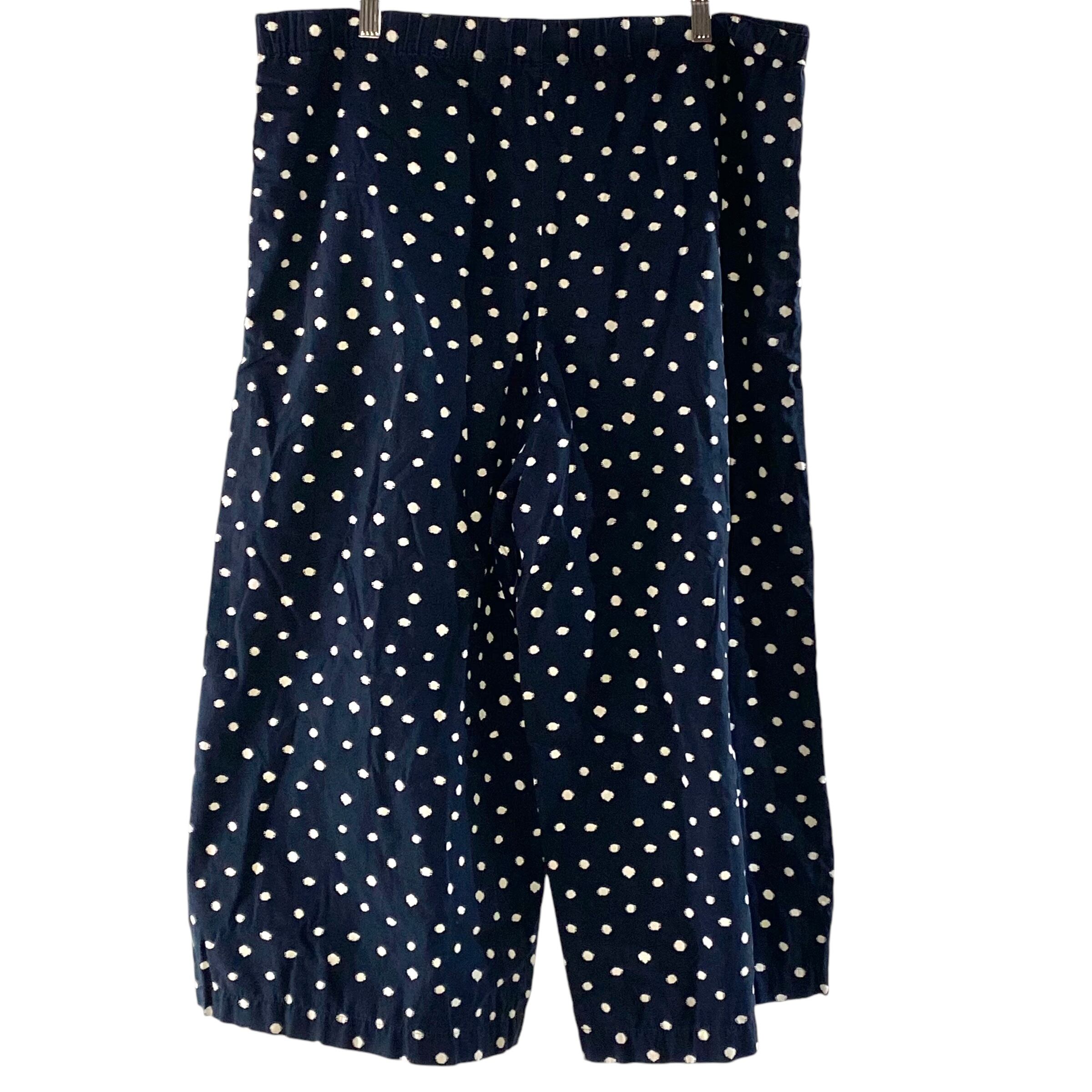 Comme des Garcons sarouel pants Dot RM-P011 / コムデギャルソン  