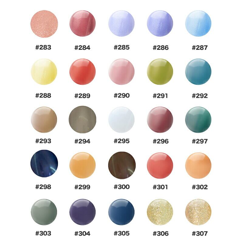 127〜146】Bella Forma Color Gel 3ml ベラフォーマ カラージェル