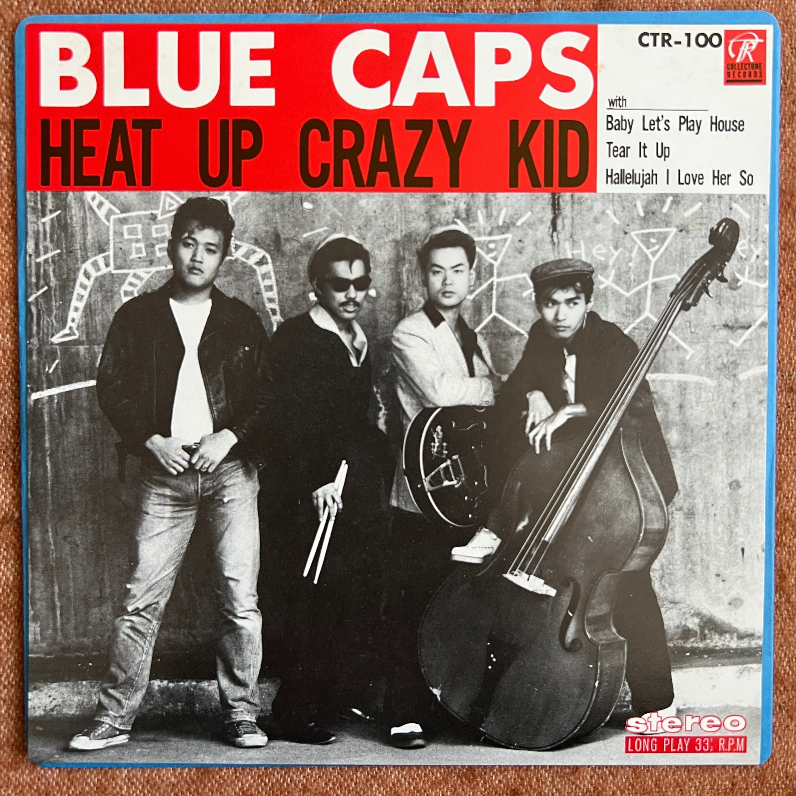 7inch】RED HOT ROCKIN' HOOD / Dead Rockin' Hood | トキワレコーズ