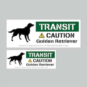 TRANSIT DOG Sticker [GoldenRetriever]番犬ステッカー/ゴールデンレトリーバー