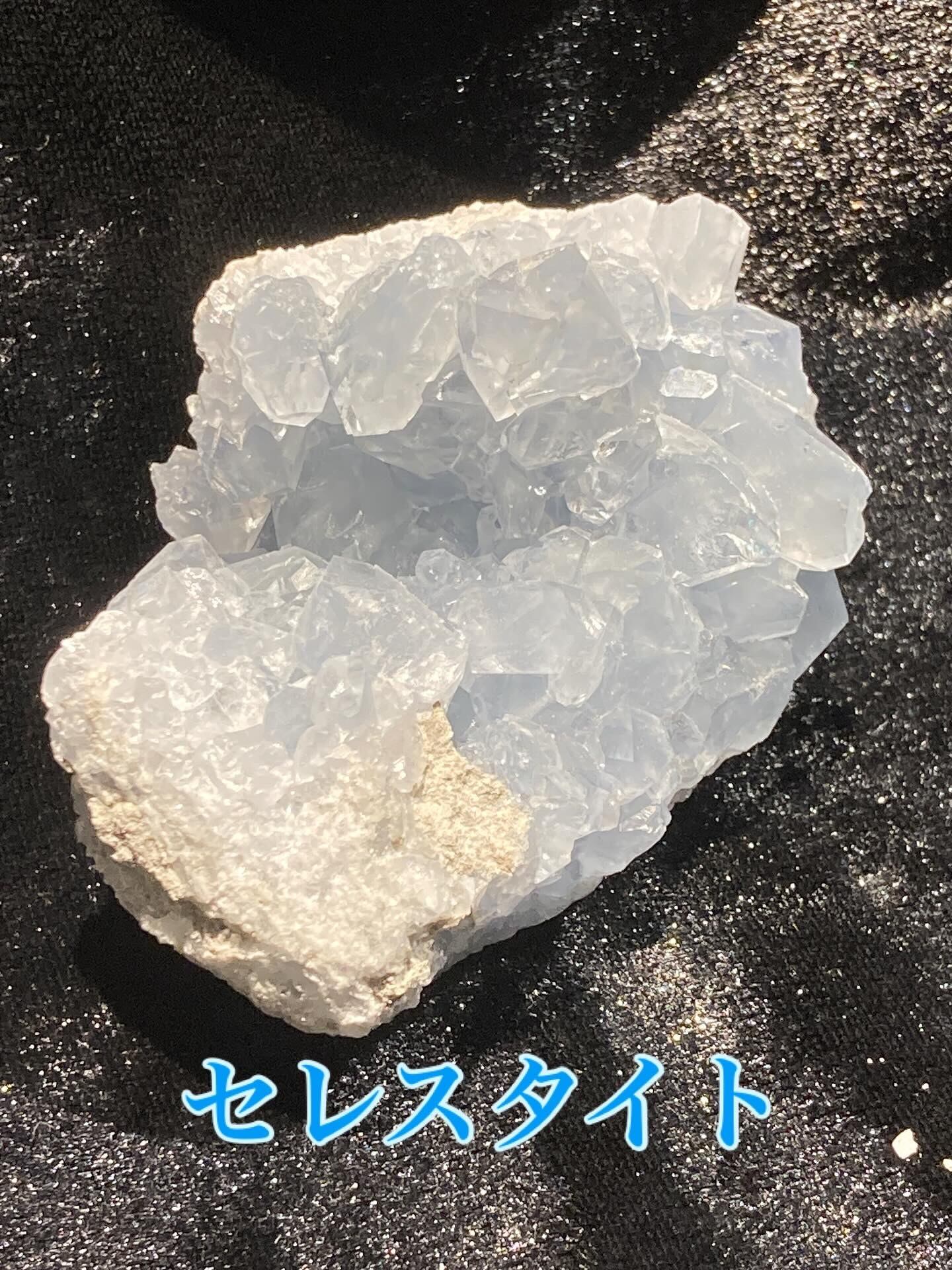 パイライトインクォーツ 原石 共生鉱物 | レインボー・シヴァ