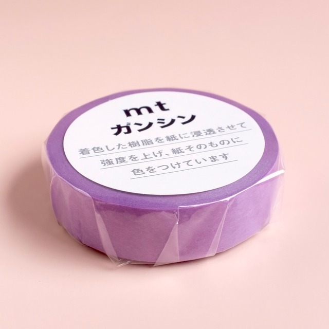 mtガンシン「青紫色」