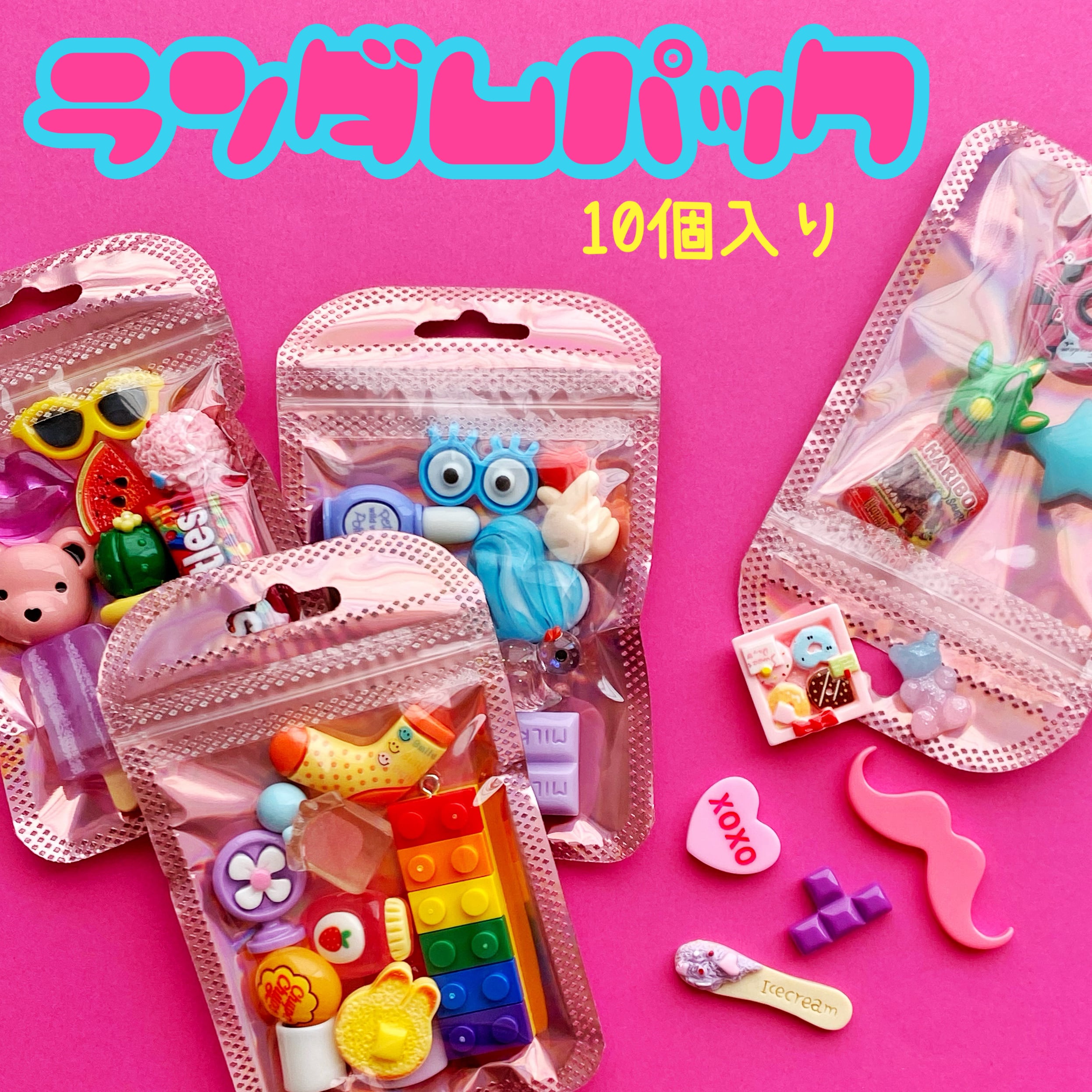 クリアカラー ロリポップ キャンディ 3個 | CANDY☆POP