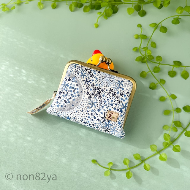 ほどよいお財布 リバティ アデラジャ