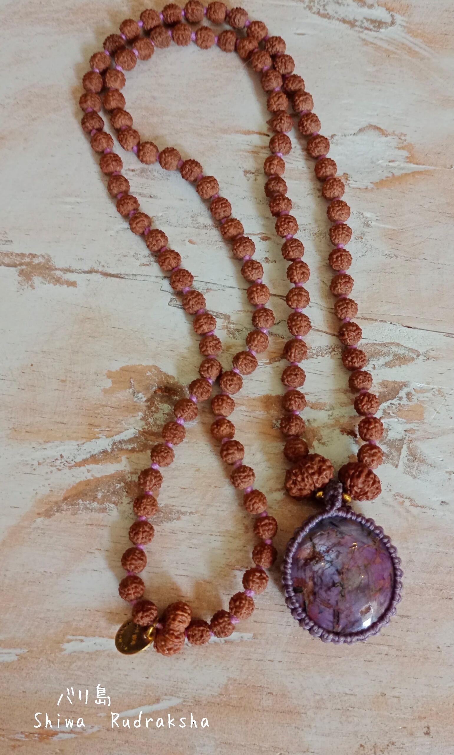 ✰︎‪ 琥珀 ✰ ✰︎　ルドラクシャマーラー　トップガウリシャンカラ　④ ガウリィシャンカラ | Shiwa Rudraksha