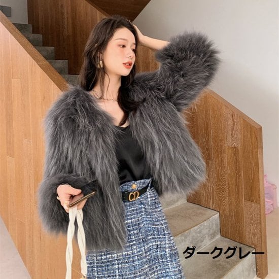 CECIL McBEE】フェイクファームートンコート黒、白レディース - thrwbck.nl