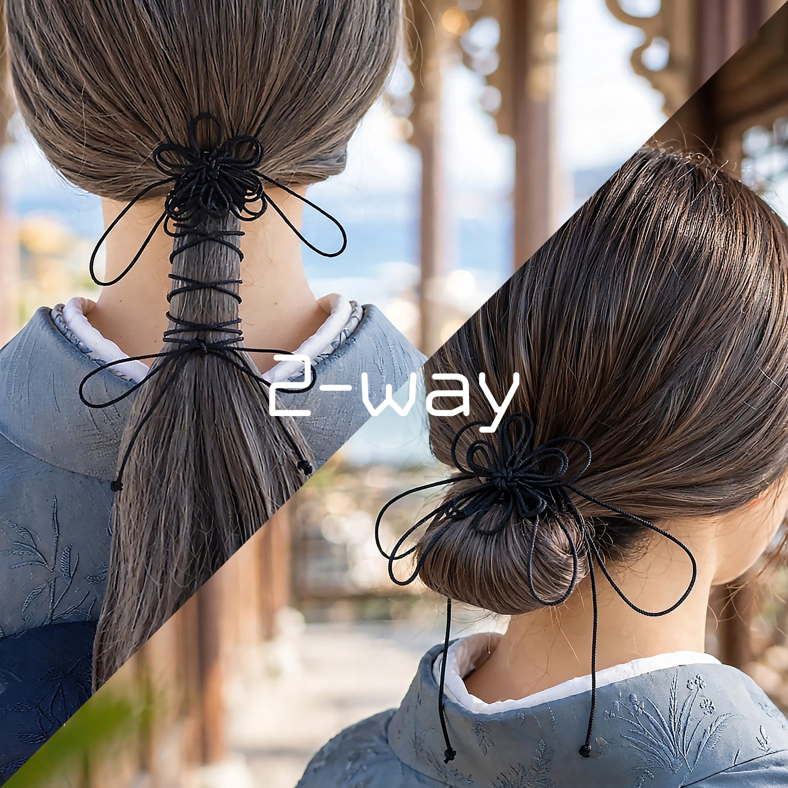 飾り結びヘアゴム「おと束ねる」|着物・浴衣に簡単アレンジで和装ヘア