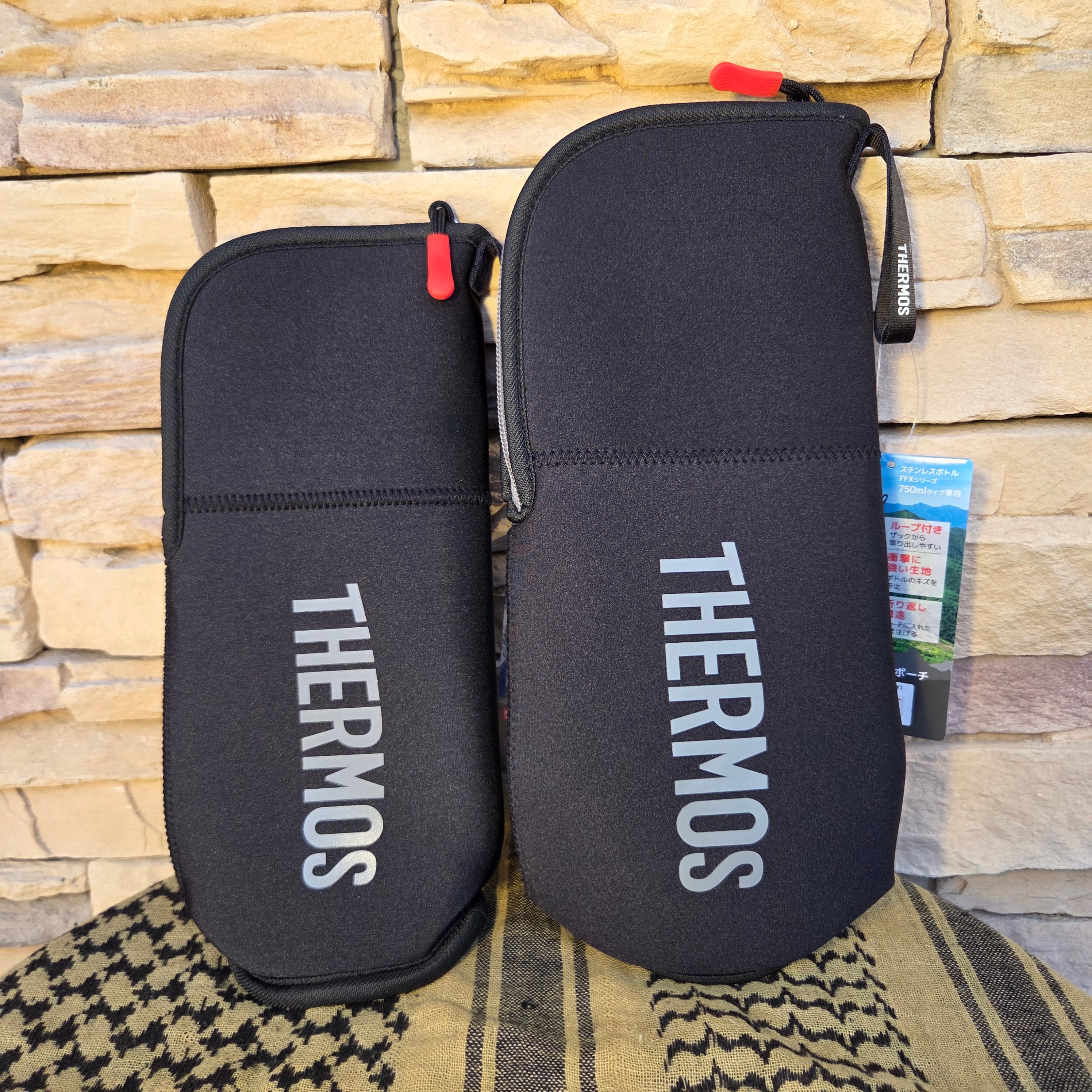 THERMOS サーモス】【山専用】ボトルポーチ FFX-751Pouch ブラック