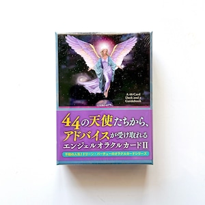 エンジェルオラクルカード2