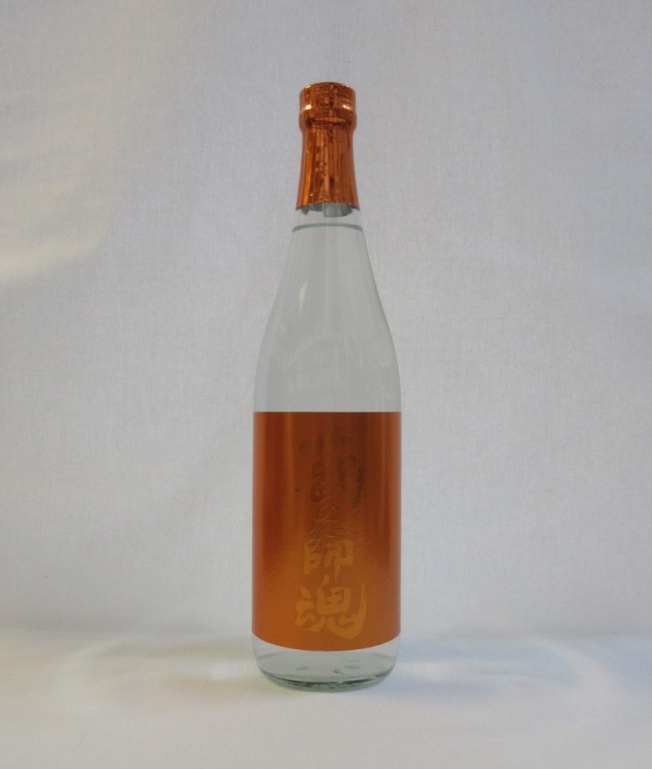 蔵の師魂  新焼酎　The Orange　720ml