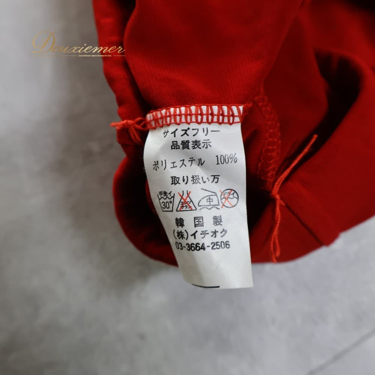 社交ダンス 衣装 ICHIOKU イチオク スカート レッスンウェア レッド系 伸縮 ストレッチ 練習 レッスン シンプル ラインストーン キラキラ 赤 鮮やか かわいい 上品 アシンメトリー ダンス衣装 イベント ステージ パーティー シルバー系
