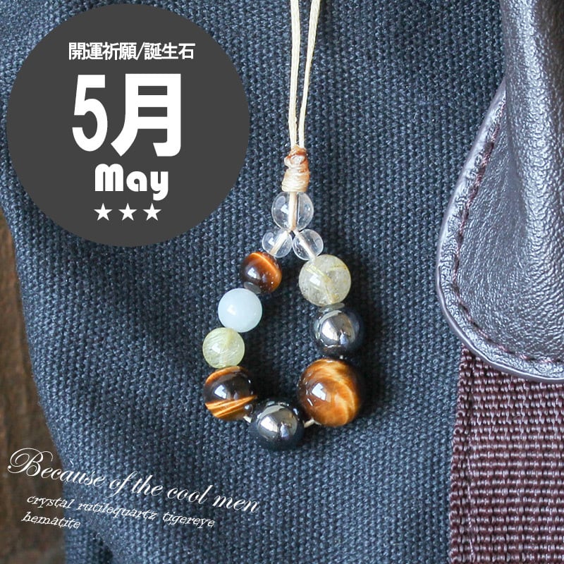 b679a0759cda5034074823bbd681ee