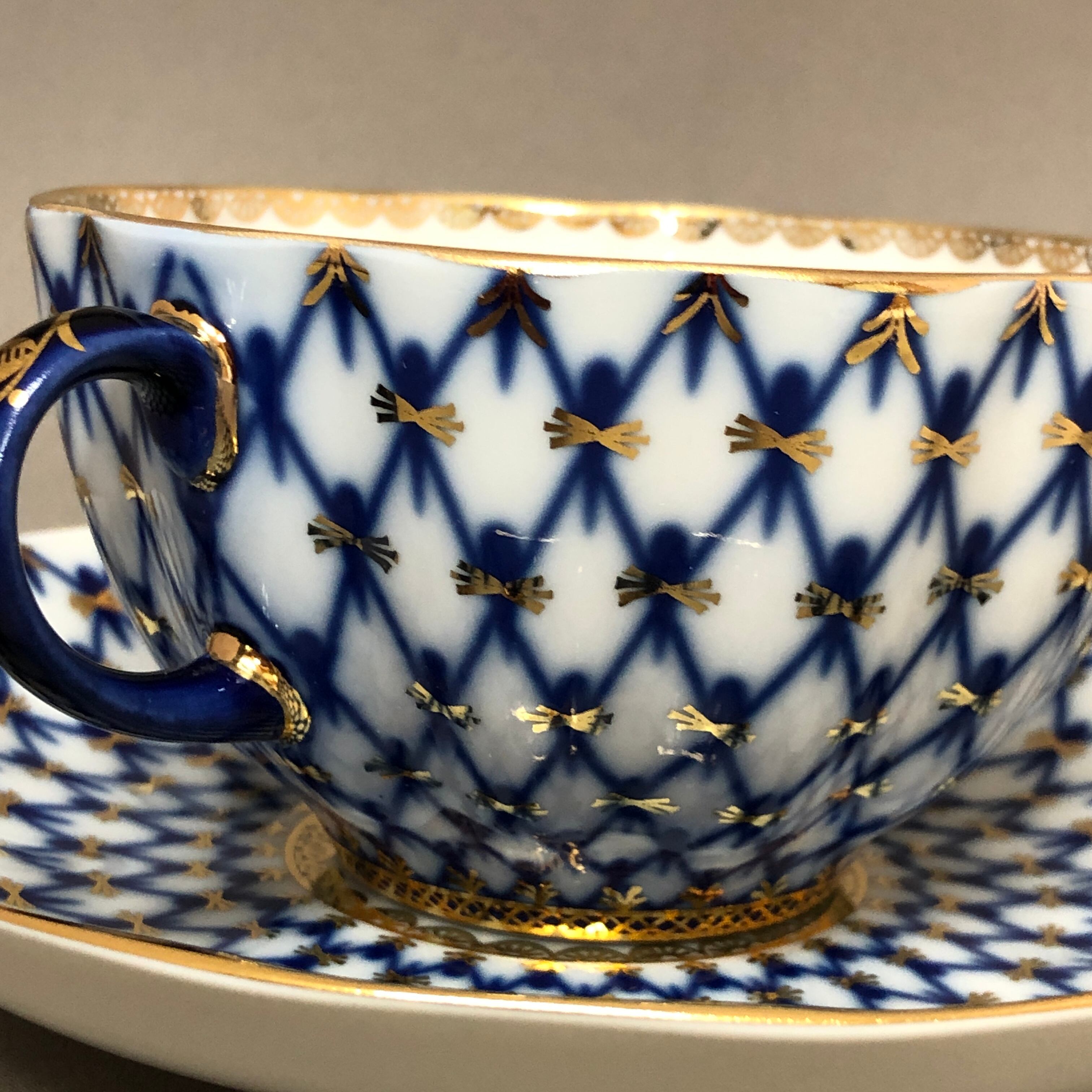 新品 Imperial Porcelain コバルトネット ティーカップ＆ソーサー