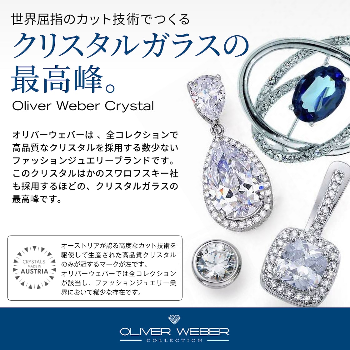 福袋 5000円引き ネックレス 福瓜 本翡翠 氷ヒスイ 縁起物 手作り 鑑別  