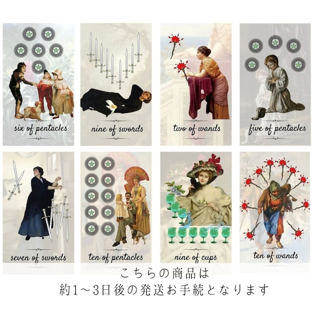 【4点入荷　約1〜3日以内の発送お手続き】THE TIMELESS TAROT DECK  ◆ 時を超えて今ここに。 タイムレスタロット