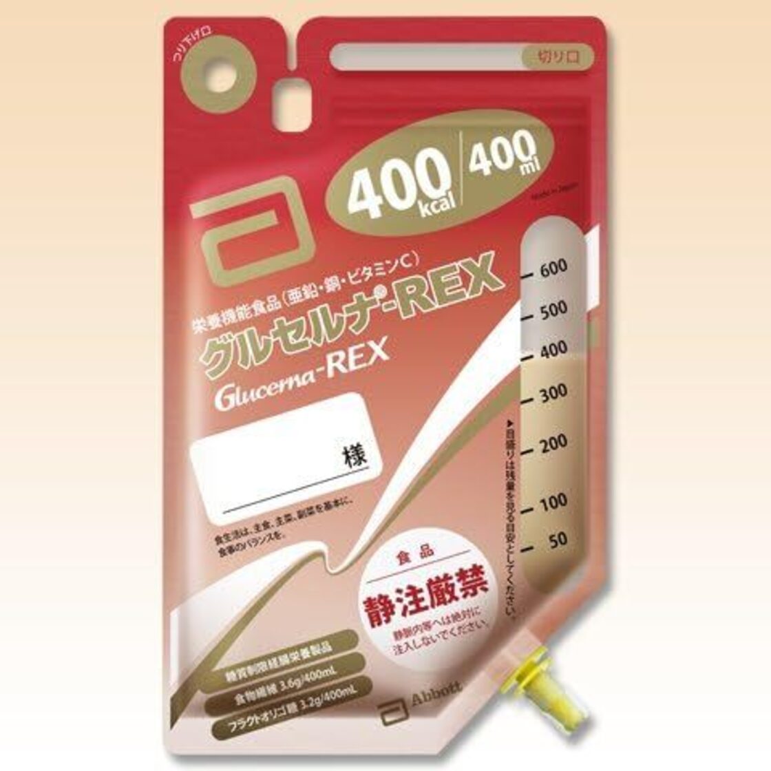 アボットジャパン グルセルナREX 400mL×18個