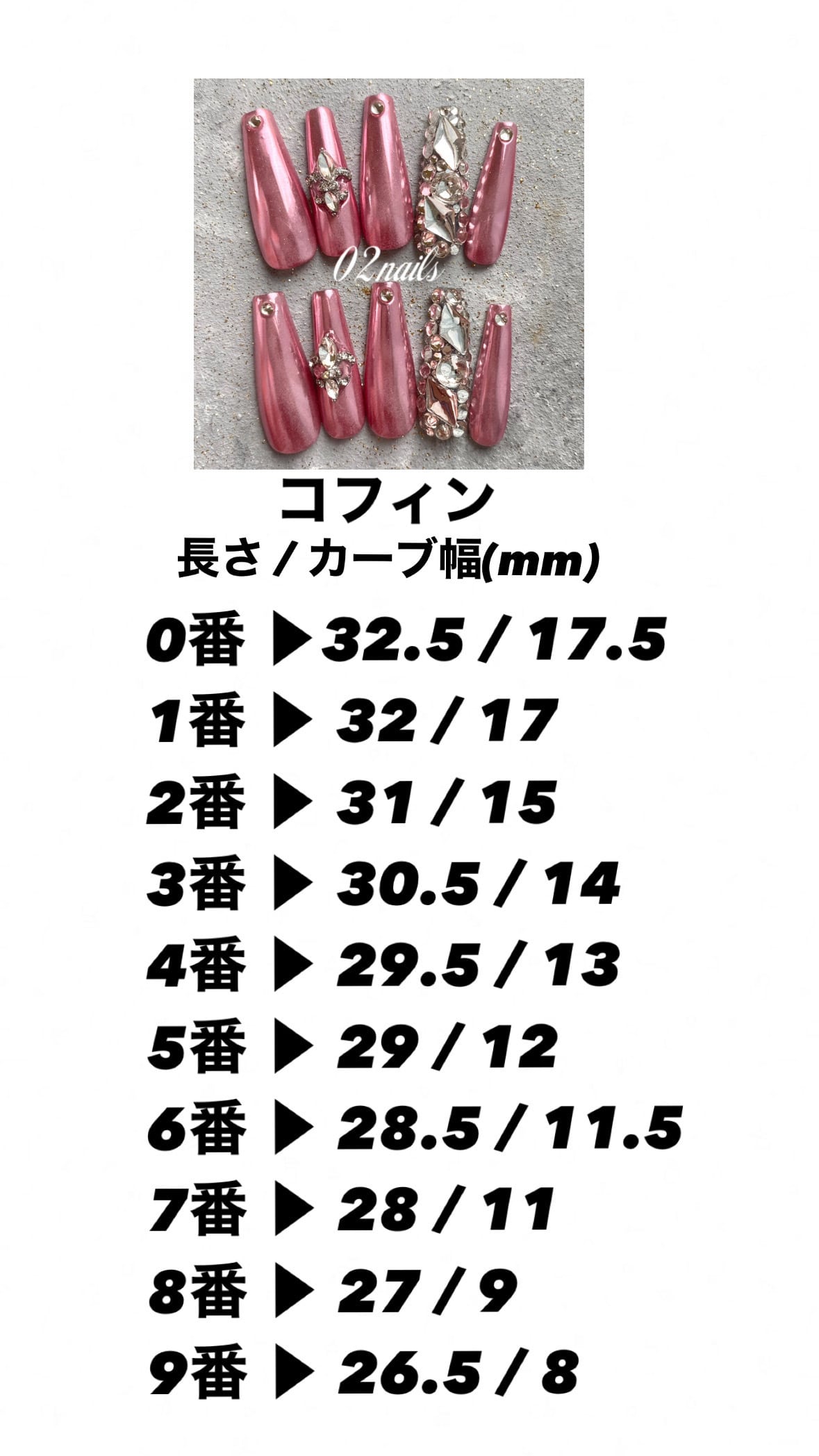 現品販売♡ ゴールドグリッターラメ プルメリア ギャル 派手 ロング