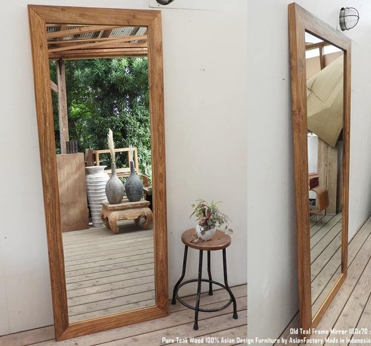 鏡・ミラー | アジアンファクトリー