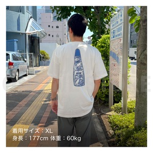 【OnlineStore限定】Fin Artist YURIE × GULL コラボTシャツ　″ ミッドナイトブルー ”