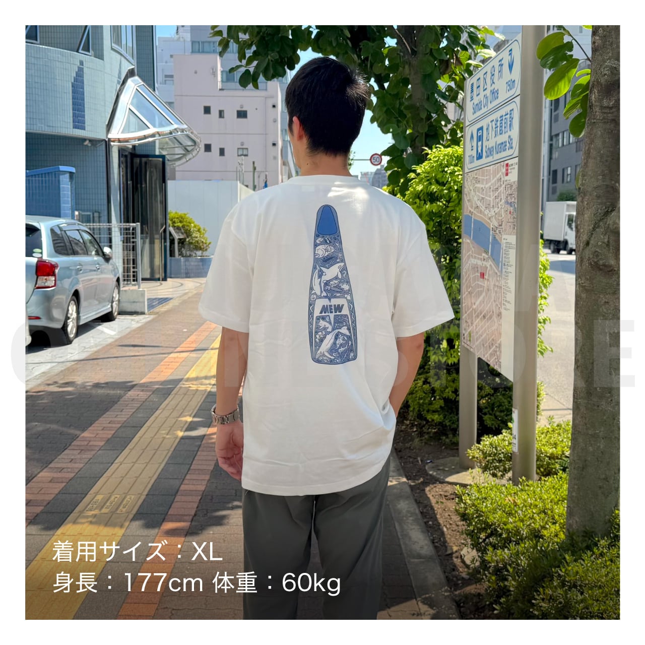 【OnlineStore限定】Fin Artist YURIE × GULL コラボTシャツ　″ ミッドナイトブルー ”