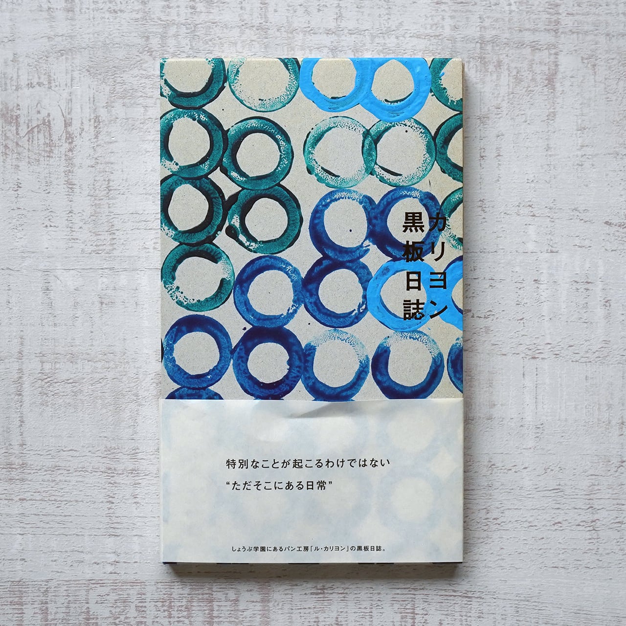 b67dd3f5e3cc9943a0c60492098d6a