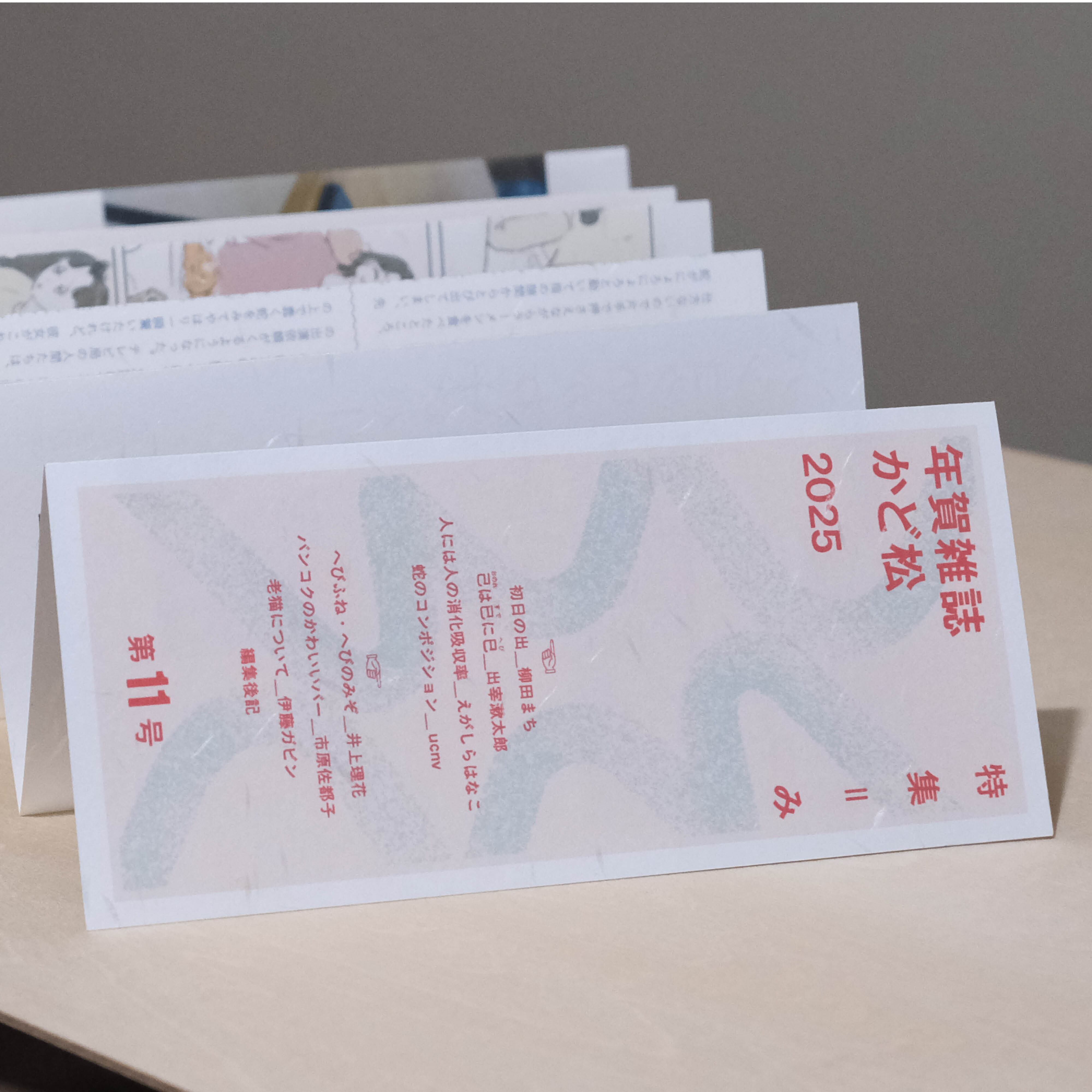 b67eafb70a75a5e212d8f3a3f7d794