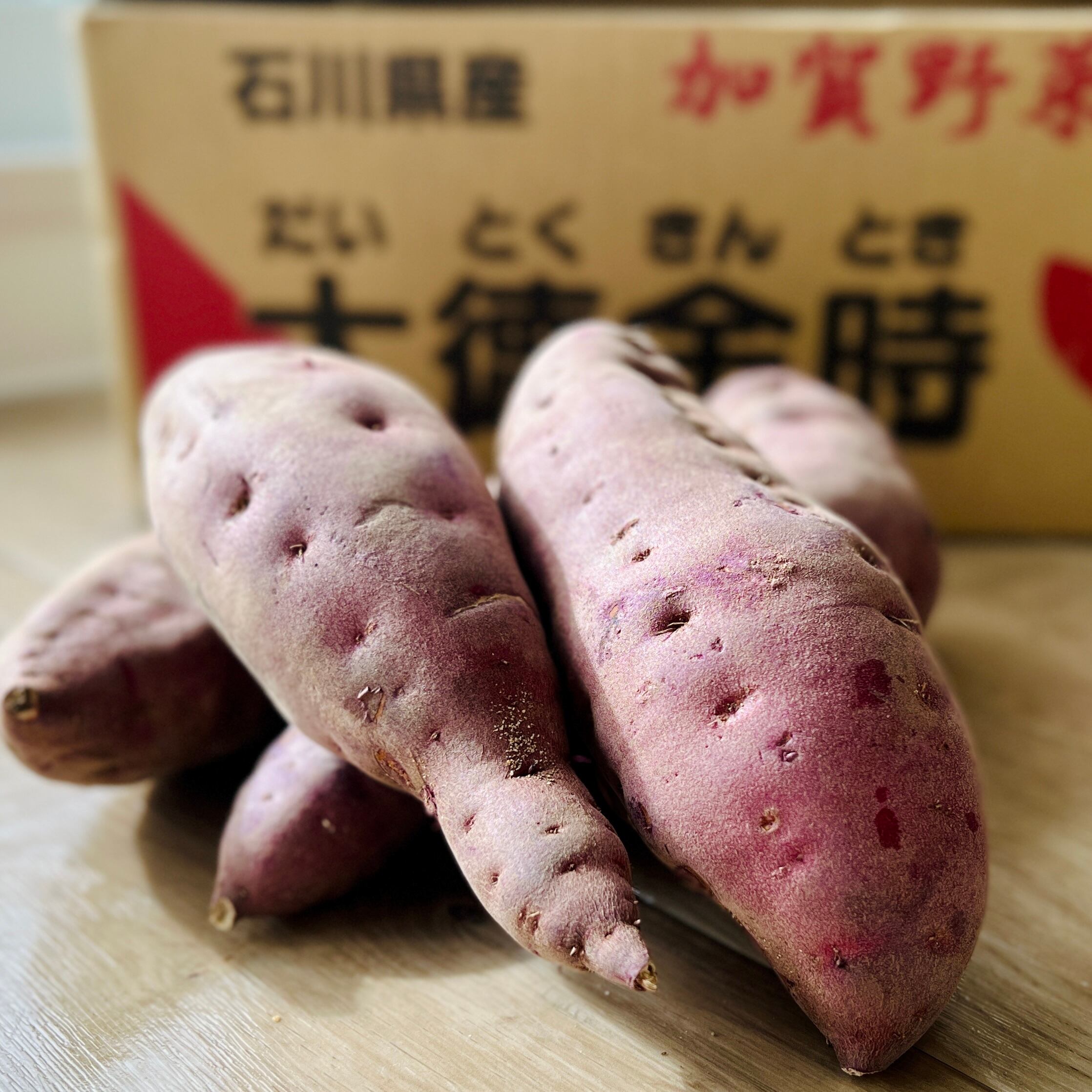 【石川県金沢市】さつまいも　加賀野菜『大徳金時』お徳用　5kg　大畑大介商店