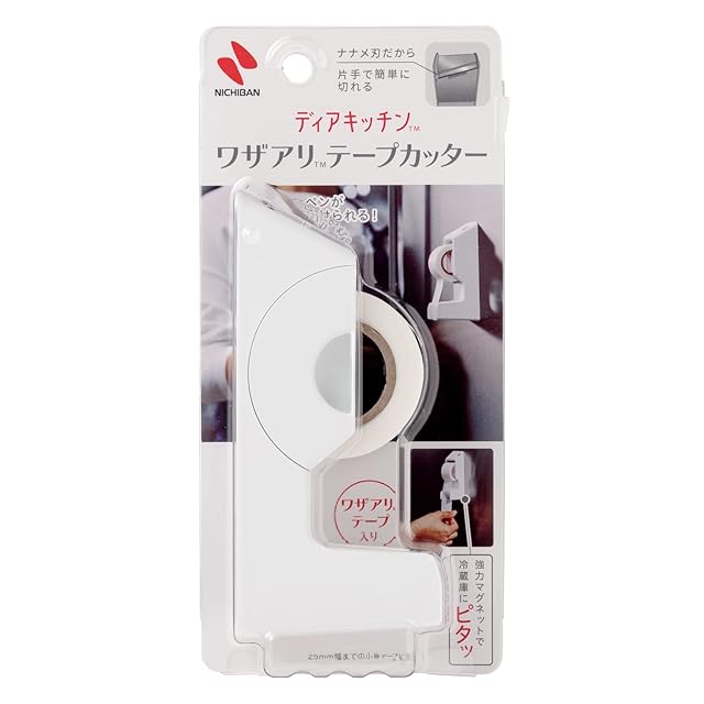 02402 スタビカレリアンバーチ PG Mk-2フルカスタム 焼き入れ