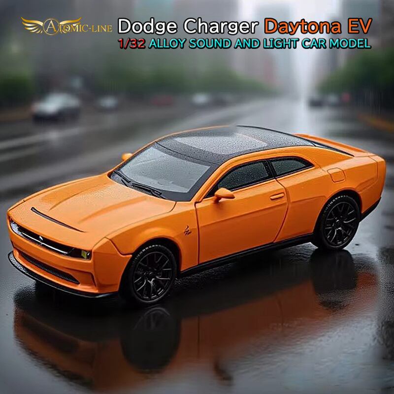 ダッチ | ATOMIC LINE