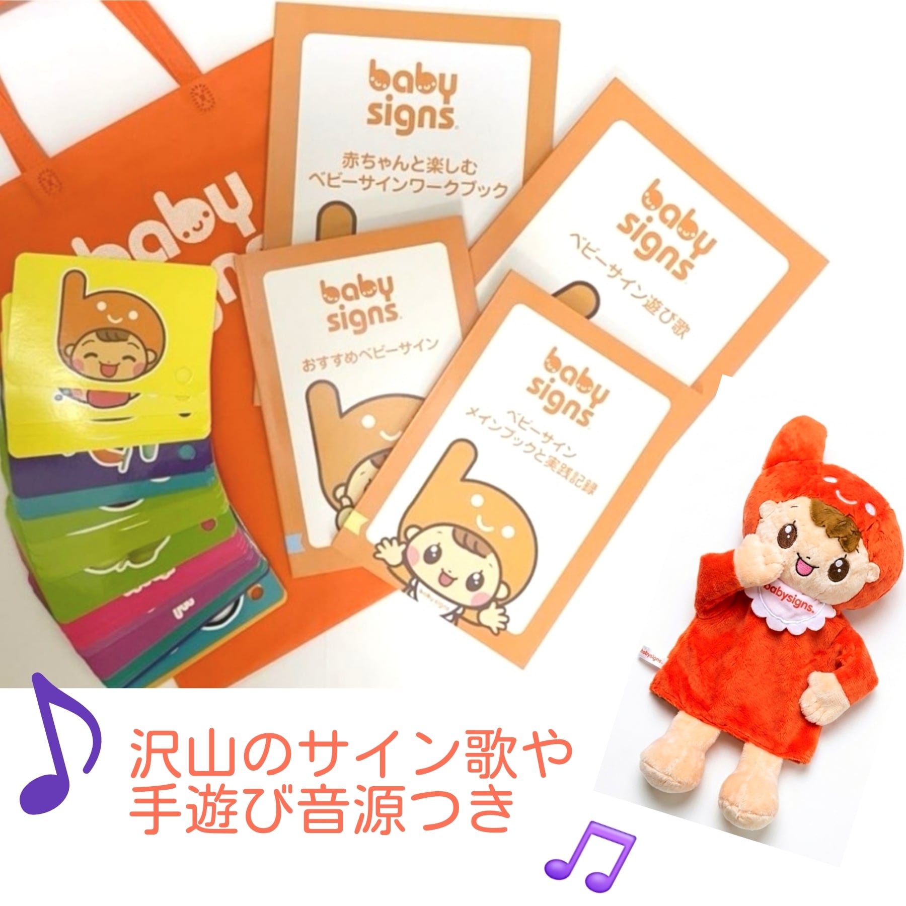 オンライン講座 | 自由が丘母と子の みひかるサロン＆助産院