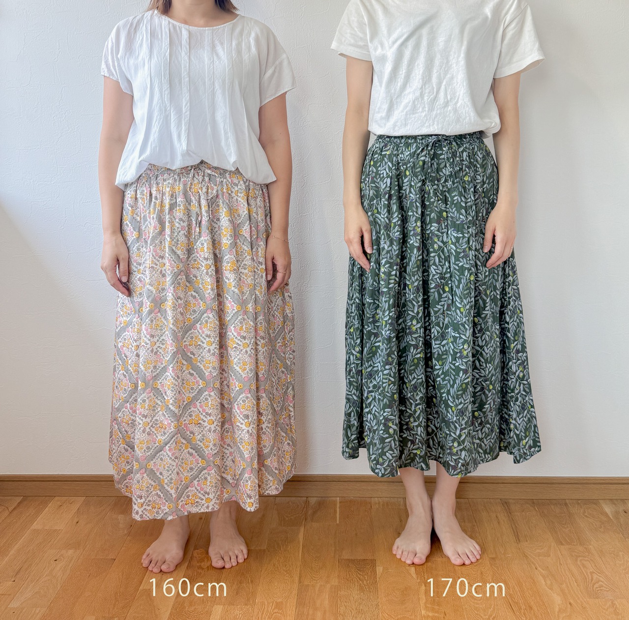 オーガニックコットンスカート すずらん