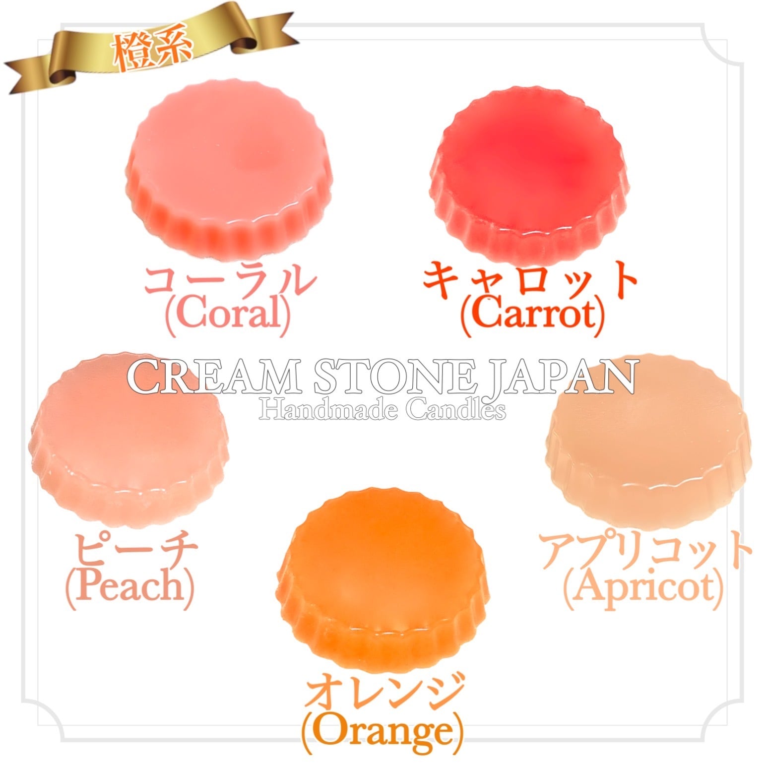 28色　カラーブロック　セット　キャンドル　used Amazon.co.jp: キャンドル カラーブロック 28色 セット 固形染料