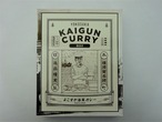 ドブ板通り　YOKOSUKA KAIGUN CURRY